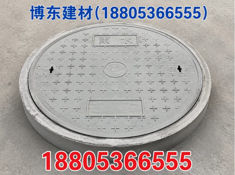 临朐县青州水泥制品厂家展示图